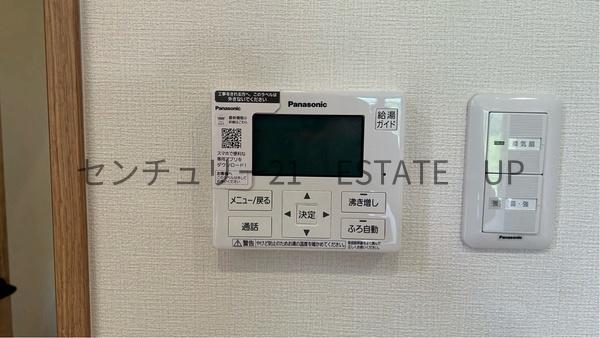 新築　吉野町1417戸建て