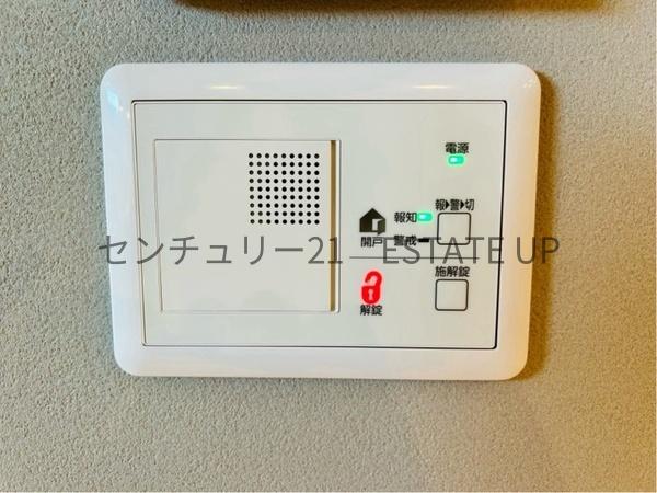 鹿児島市下伊敷３丁目の中古一戸建て