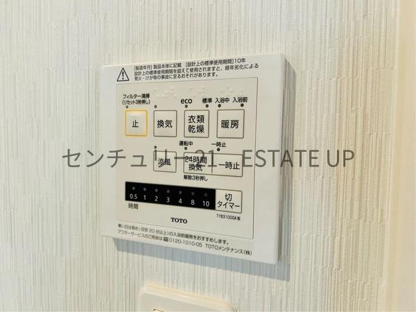 鹿児島市下伊敷３丁目の中古一戸建て