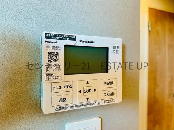 鹿児島市下伊敷３丁目の中古一戸建て