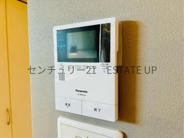 鹿児島市下伊敷３丁目の中古一戸建て