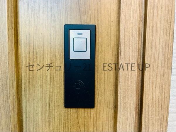 鹿児島市下伊敷３丁目の中古一戸建て