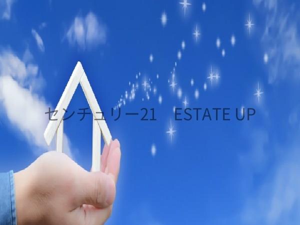 鹿児島市下伊敷３丁目の中古一戸建て