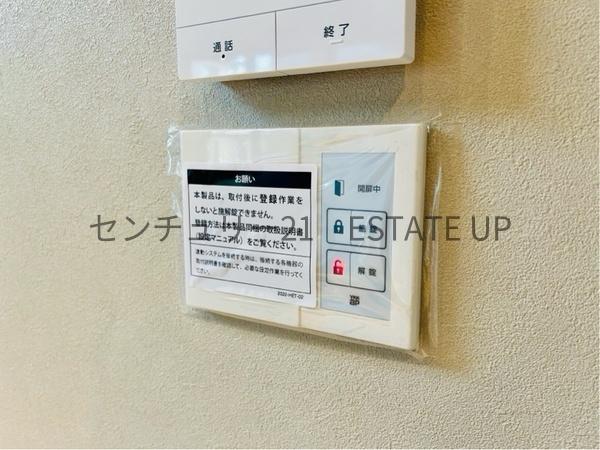 新築戸建　下福元