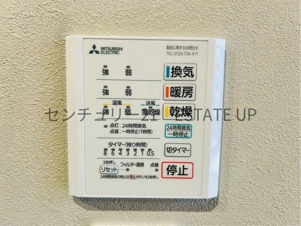 新築戸建　下福元