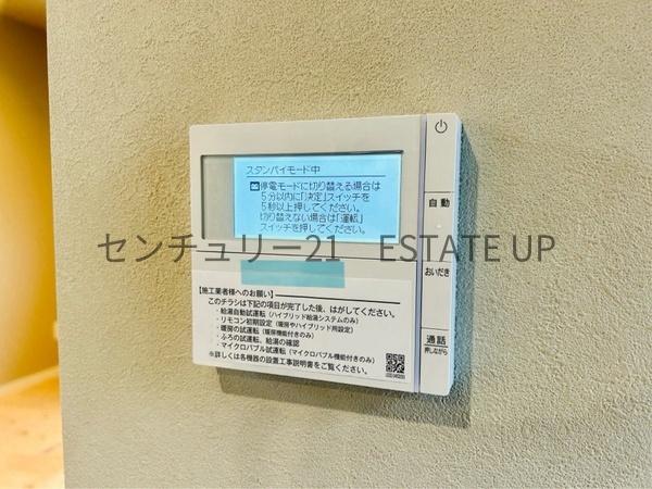 新築戸建　下福元