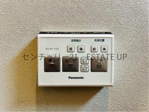 新築戸建　下福元