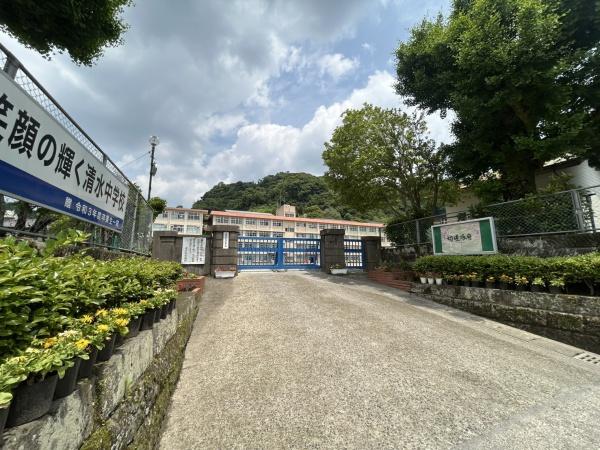 新築戸建　稲荷町Ａ棟(鹿児島市立清水中学校)