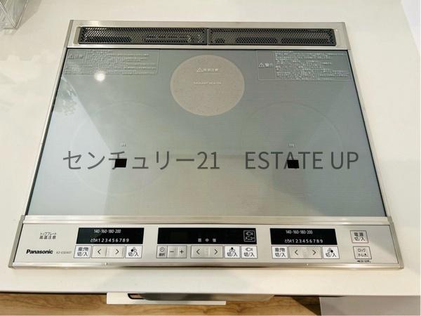 新築戸建　稲荷町Ａ棟