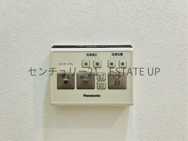 新築戸建　稲荷町Ａ棟