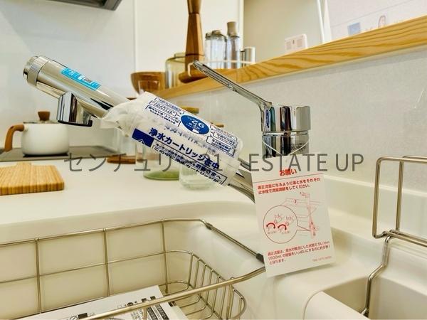 新築戸建　吉野町　D棟