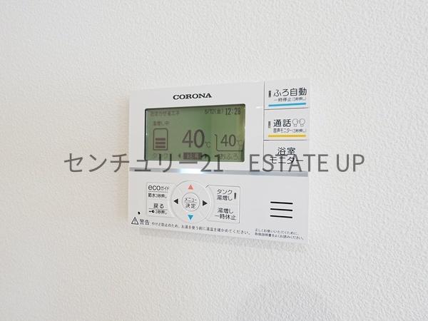 新築戸建　上谷口町　平屋