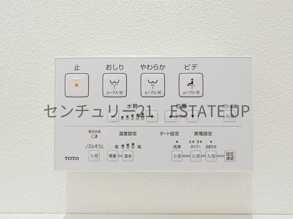 新築戸建　上谷口町　平屋