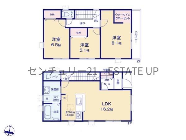 新築戸建　草牟田　2号棟