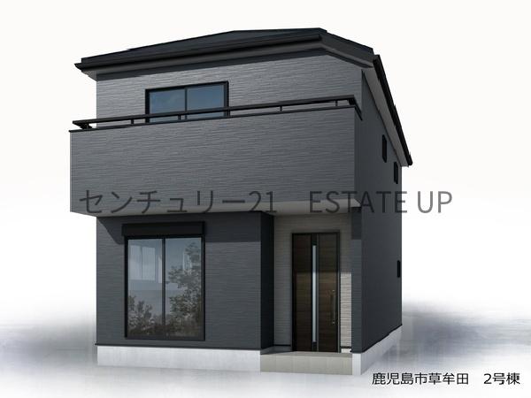 新築戸建　草牟田　2号棟