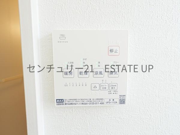 新築戸建　リガーレ和田2期　1号棟