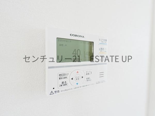 新築戸建　リガーレ和田2期　4号棟