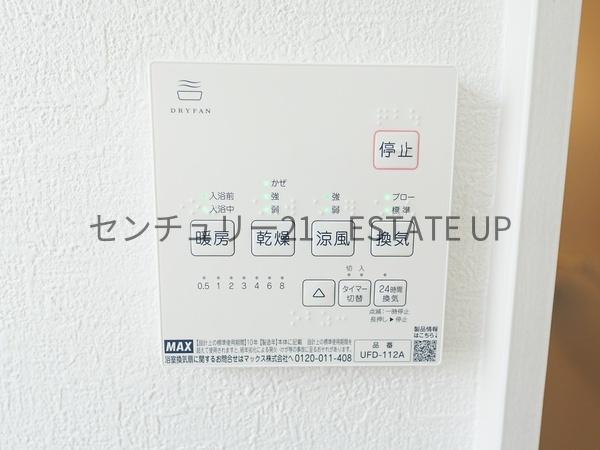 新築戸建　リガーレ和田2期　4号棟