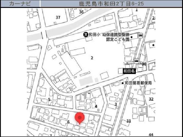 新築戸建　リガーレ和田2期　4号棟