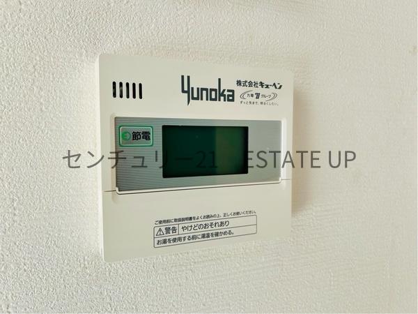 鹿児島市東坂元４丁目の中古一戸建て