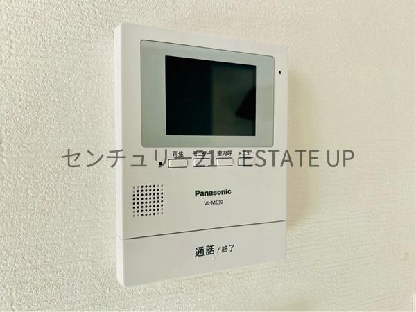鹿児島市東坂元４丁目の中古一戸建て