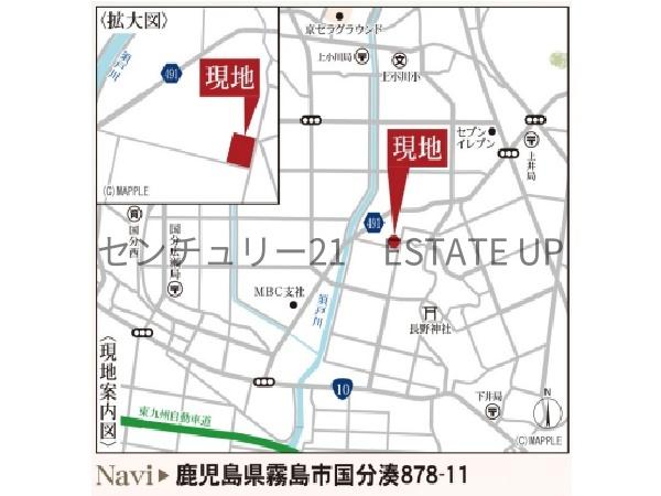 新築戸建　リーブルガーデン霧島市国分湊　1号棟