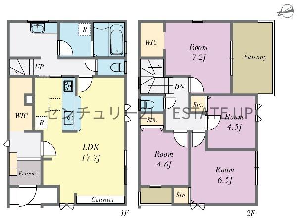 新築戸建　リーブルガーデン霧島市隼人町見次　2号棟