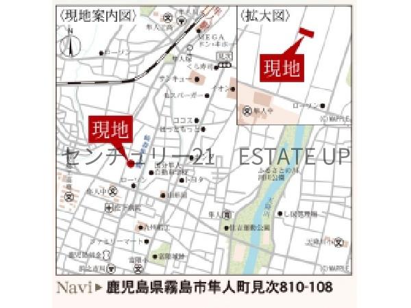 新築戸建　リーブルガーデン霧島市隼人町見次　2号棟