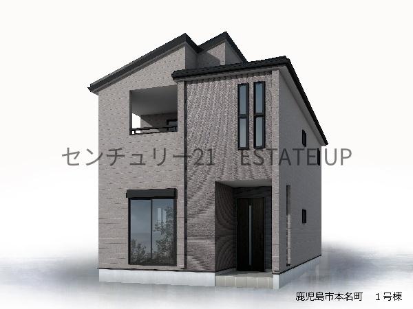 新築戸建　リーブルガーデン本名町　1号棟