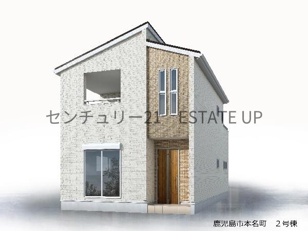 新築戸建　リーブルガーデン本名町　2号棟