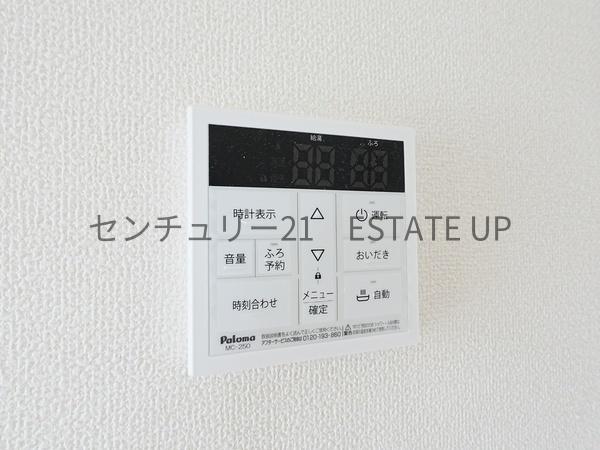新築戸建　リーブルガーデン本名町　2号棟