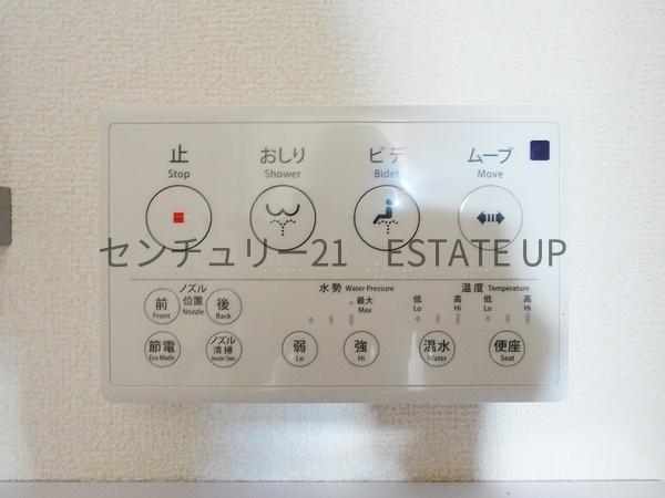新築戸建　リーブルガーデン本名町　2号棟