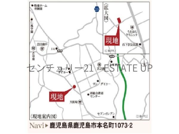 新築戸建　リーブルガーデン本名町　2号棟