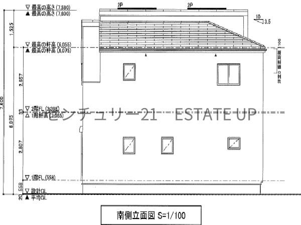 新築戸建　リーブルガーデン東谷山　2号棟