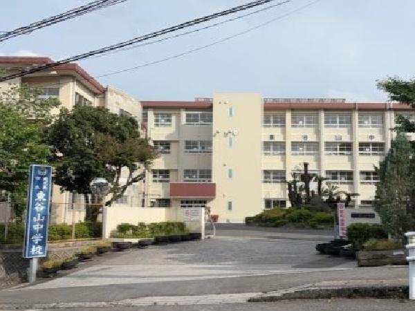 新築戸建　リーブルガーデン東谷山　3号棟(鹿児島市立東谷山中学校)