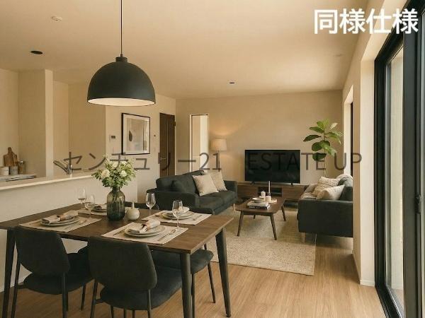新築戸建　リーブルガーデン東谷山　3号棟