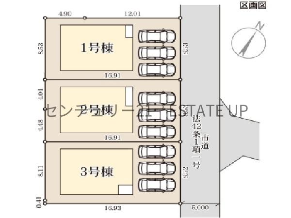 新築戸建　リーブルガーデン東谷山　3号棟