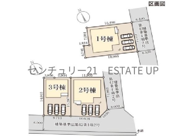 新築戸建　リーブルガーデン霧島市隼人町松永　2号棟