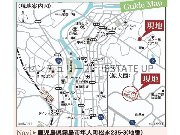 新築戸建　リーブルガーデン霧島市隼人町松永　3号棟