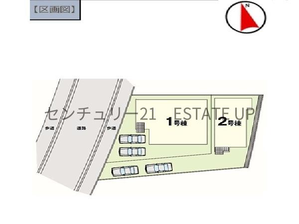 新築戸建　リガーレ姶良市東餅田4期　1号棟