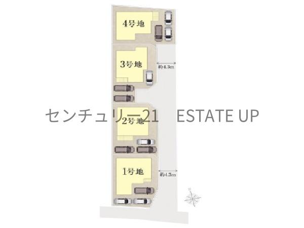 新築戸建　坂之上1丁目　4号棟