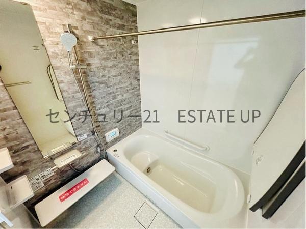 新築戸建　紫原4丁目