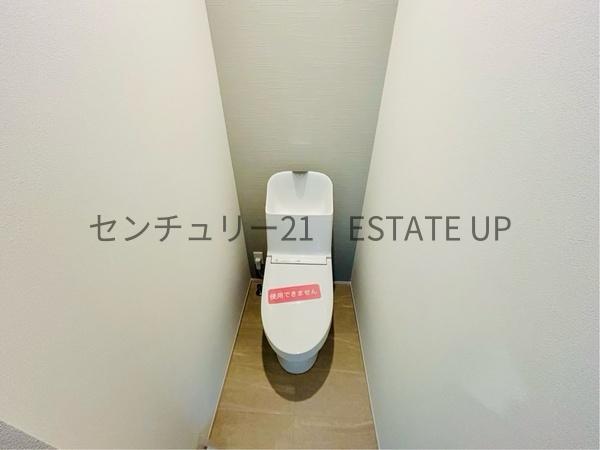 新築戸建　紫原4丁目