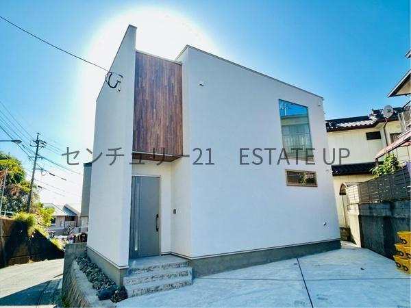 新築戸建　紫原4丁目
