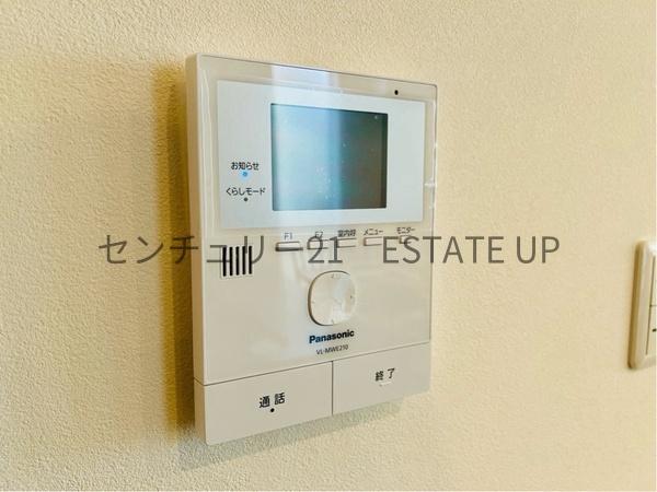 新築戸建　紫原4丁目