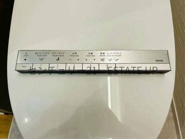 新築戸建　紫原4丁目