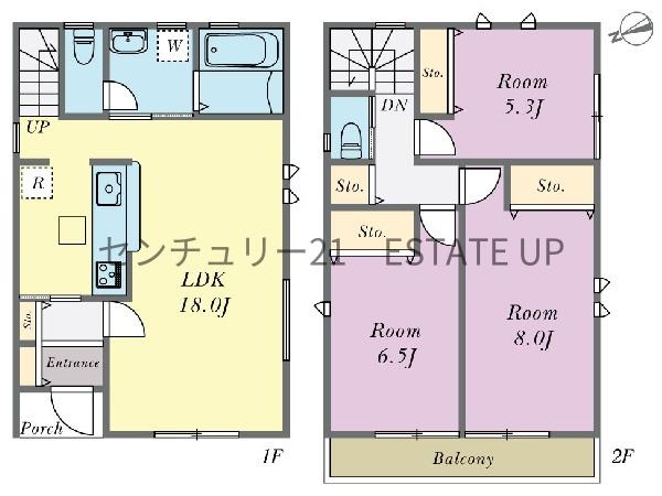 新築戸建　リーブルガーデン明和　2号棟