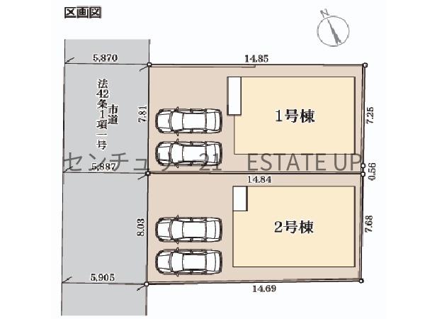 新築戸建　リーブルガーデン明和　2号棟