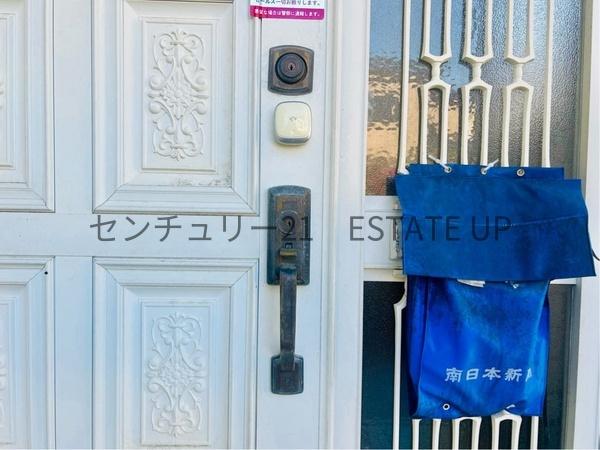 鹿児島市喜入中名町の中古一戸建て