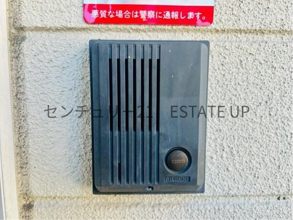鹿児島市喜入中名町の中古一戸建て
